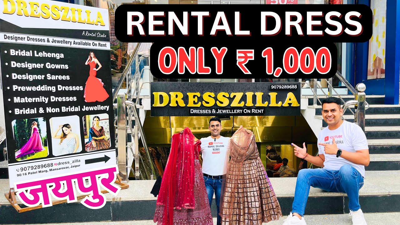 Dresses On Rent - Delhi